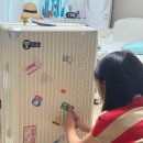 떡다올 이미지