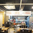 석가네숯불촌 이미지