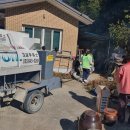 (주)에스지원 이미지