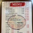 닭이봉춘천닭갈비 네이버블로그