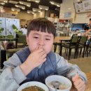 유가네추어탕 - 남구 동명로158번길 110 | 유가네추어탕