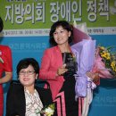 (사)대전장애인인권포럼 데일리안