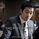 아시아인베스트먼트캐피탈주