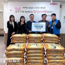 한국주택금융공사울산지사 울산종합일보