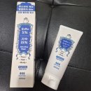 팀스 짐 | 유황·미네랄 듬뿍 올인원워시 후기 팀스모어 올인원 워시 엔젤 베이비