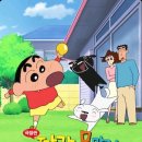 금창 | 짱구는 못말려 극장판 14기 엄청난 태풍을 부르는 금창의 용사 간단후기