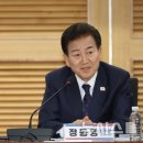 한미의원 이미지