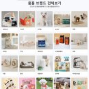 고로고로펫 이미지