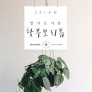 블루플래닛 이미지