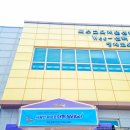 부안교육지원청 이미지