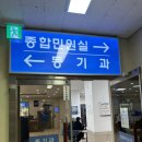 부산지방법원 동부지원 네이버블로그