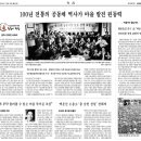 동막용수골마을 이미지