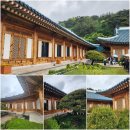 종로-종로-종로-종-180 | 청와대 개방 예약 및 주차장 정보 관람 후기 부모님 모시고 갈만한곳