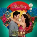 한국초재 이미지