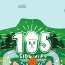 성읍1리사무소 이미지