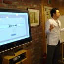 [지니위니 신곡] 20100823 지니위니 교사교육 후기