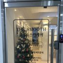 더스무스왁싱피부 김포검단점