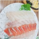 이모손맛 이미지