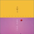 개발내발
