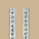 주해무역 이미지