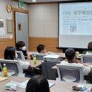벧엘 지역아동센터 이미지