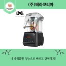 (주)수담수제 이미지