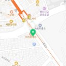 매머드익스프레스불광혁신파크점