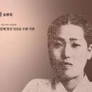 수원-1897 이미지