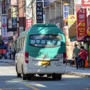 곤지암셀프주유소 이미지