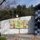 제주각시 | 제주 우도 - 훈데르트바서파크 아기랑 가볼만한곳 카페 윈즈 아메리카노 무료 내돈내산 후기