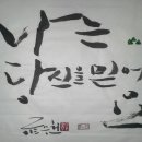 제주관광대학교 이미지