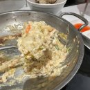 담백한 앞산 본점 | 대구 앞산 맛집 일인 샤브샤브 담백한 앞산 본점