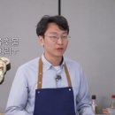 노화마트