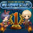 제로100 PC 이미지