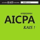 카이스학원 이미지