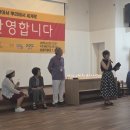 남송미술관, 특별기획전 《K-Art를 찾아서: 뿌리에서 세계로》 개막 이미지