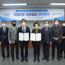 대덕승마장 이미지