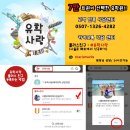 스프링스수학학원 | 말레이시아 영어캠프 - SMIS 직접 다녀온 탐방 후기 1탄