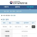 홍샘국어논술 네이버블로그
