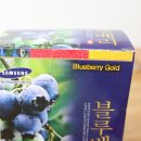 (주)경희한방제약