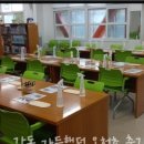 늘온공방