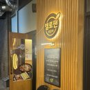 리치푸드 | [푸드]미사 닭갈비, 헬로팬닭갈비에서 리치골드 2인분 찐 후기!