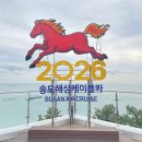 시민카랜드 이미지