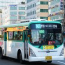 신성교통 이미지