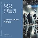 스튜디오타겟 이미지