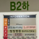 다르짐 이미지