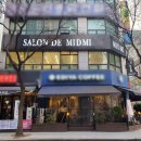 미드미(midmi) 이미지