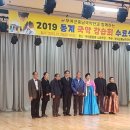 충남국악단 이미지