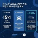 휴림소프트 이미지