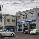 보쉬카써비스 이미지